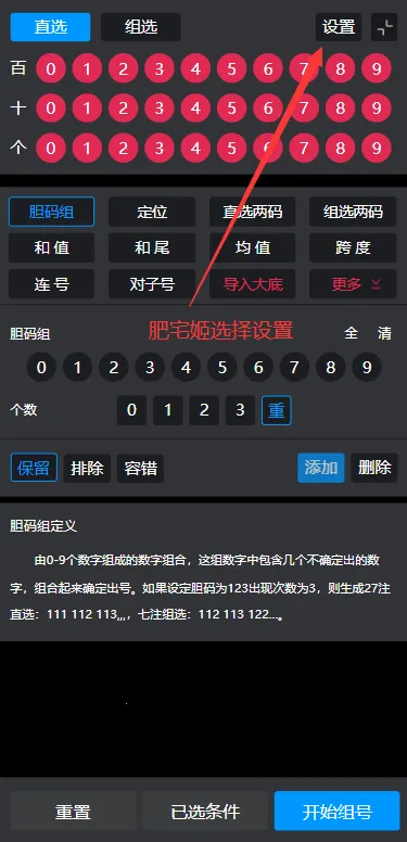 ��������ys3d��ˮ������v1.1.4_h ��Ѱ�