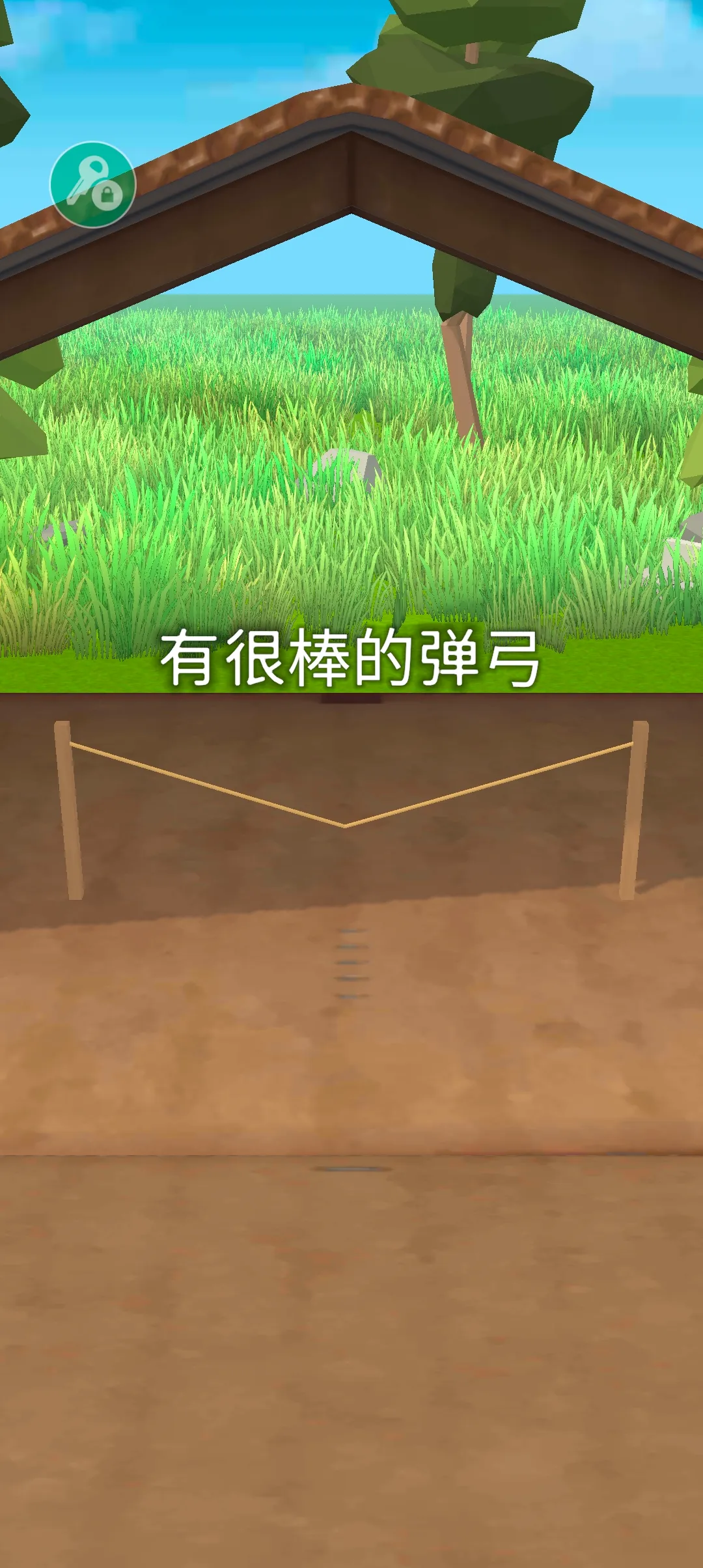 ʷʫ�ɻ������ƽ�����޽��v1.10.0 ��Ѱ�