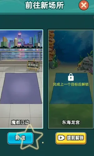 古董我最懂游戏 古董我最懂游戏