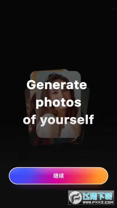 selfieu���°��ƽ��v8.5.2 �ٷ�����