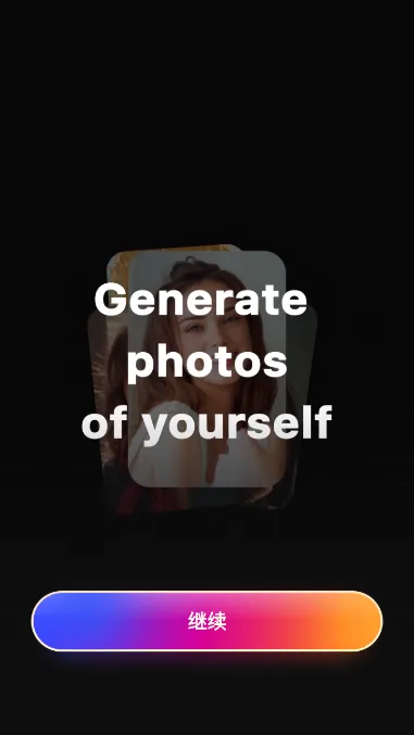 selfieu���°��ƽ��v8.5.2 �ٷ�����