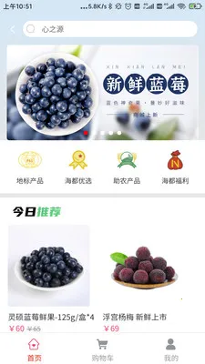 �ǻۺ��������ֻ���v1.7.44 ��׿��