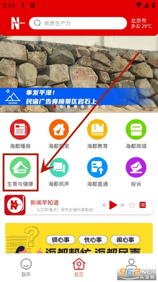 �ǻۺ��������ֻ���