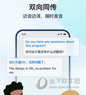 时空壶 时空壶