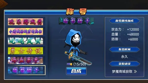 ��ʿ�����ƽ�������޸���v1.1.0 ��׿��