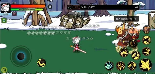 ��ʿ�����ƽ�������޸���v1.1.0 ��׿��