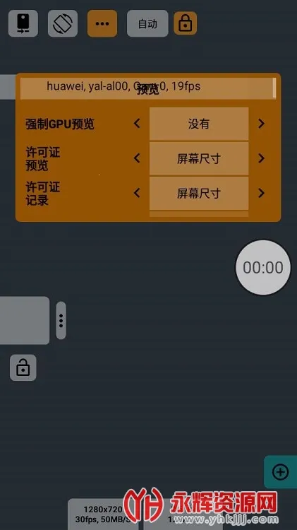 mcpro24fpsv042cqaq �ֻ���