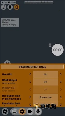 mcpro24fps
