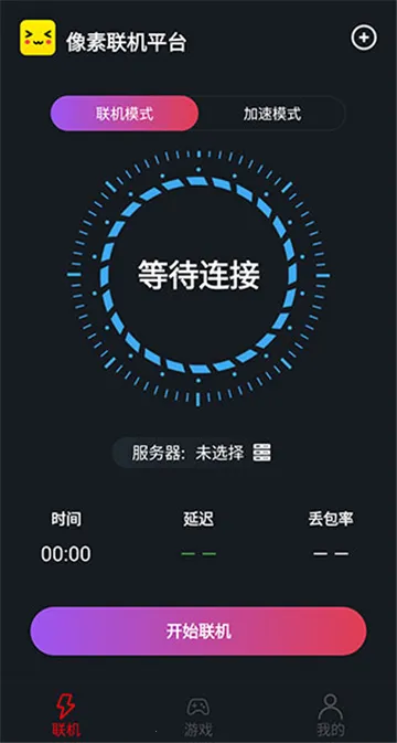 ��������1.9.9����v1.9.9 �ֻ���