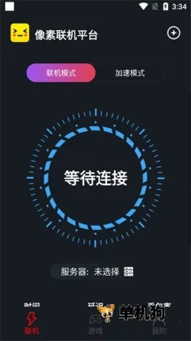 ��������1.9.9����