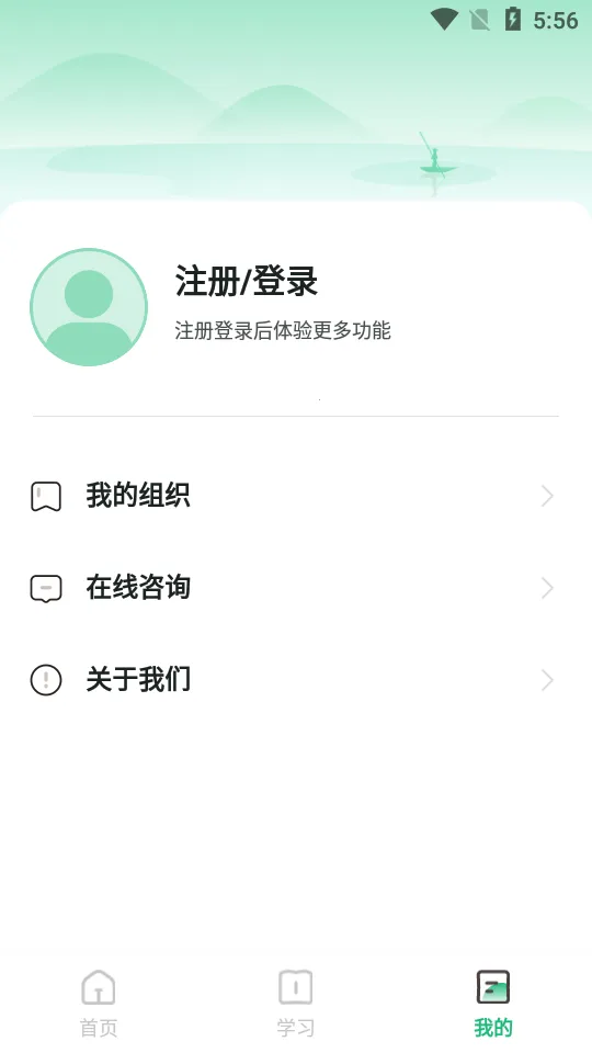 ̶ˮԴv1.7.2 �ֻ���