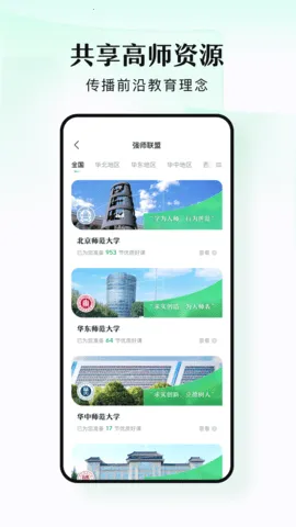 ̶ˮԴv1.7.2 �ֻ���