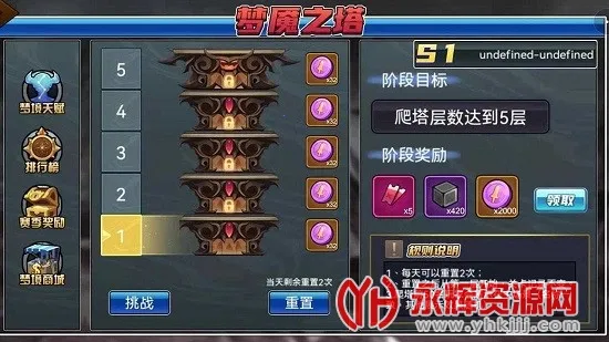 ��ʿ����2.0�����޸������°汾����v1.1.0 ��Ѱ�