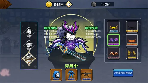 ��ʿ����2.0�����޸������°汾����v1.1.0 ��Ѱ�
