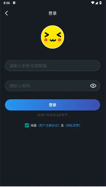 �����������°�v1.9.9 �ٷ�����