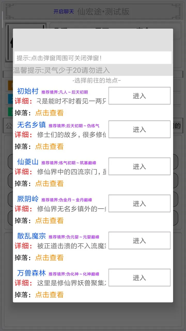 �������ɽ纺��������v2.4.1 ��Ѱ�