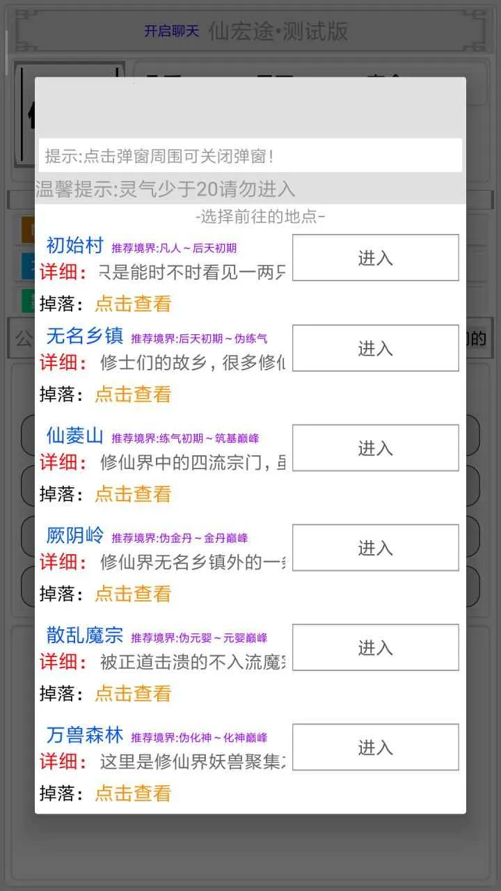 �������ɽ纺��������v2.4.1 ��Ѱ�