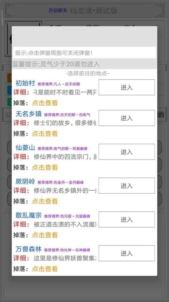 �������ɽ纺��������v2.4.1 ��Ѱ�