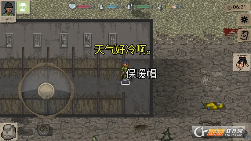 ����dayz1.8.1�汾�������°汾v1.1.0 ��׿��