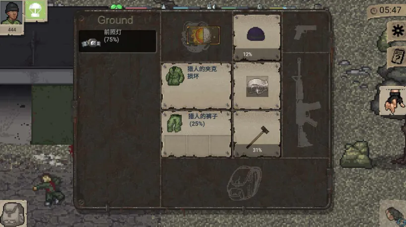 ����dayz1.8.1�汾�������°汾v1.1.0 ��׿��