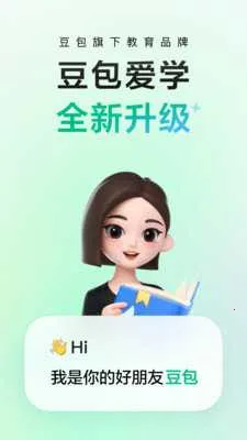������ѧ���°汾����v5.3.2 �ֻ���