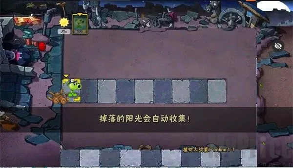 ֲ���ս��ʬ��ʼ����