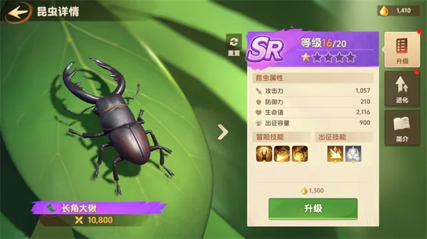 小小幸存者游戏 小小幸存者游戏