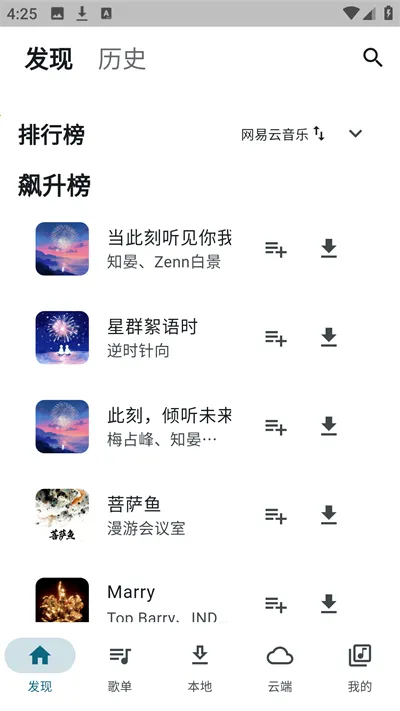 Ħ������app