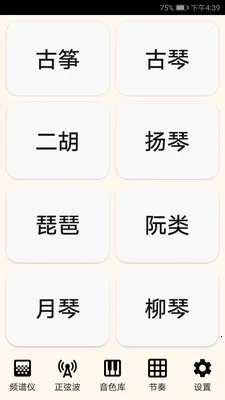 �������ֵ�����v4.0.8 �ٷ�����