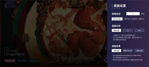 Phigrim2026�ٷ����°汾v2.0.3 ��Ѱ�