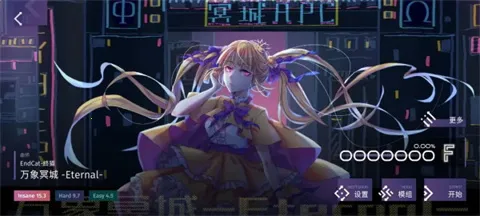 Phigrim2026�ٷ����°汾v2.0.3 ��Ѱ�