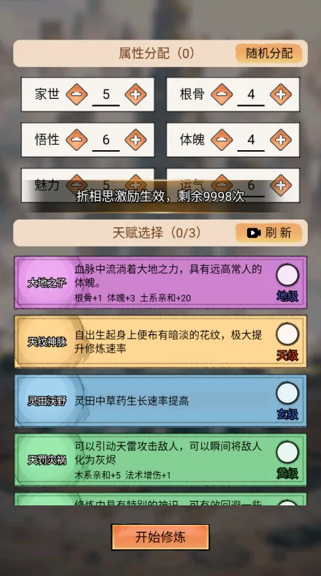 �ҵ�������������v3.7 ��Ѱ�