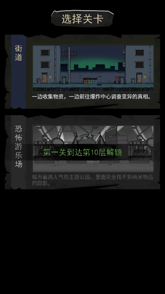 �����Ҵ�������v1.1 ��Ѱ�