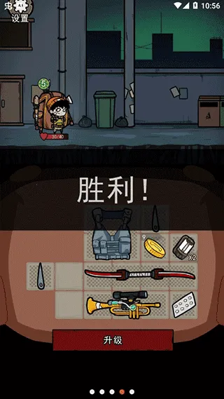 �����Ҵ�������v1.1 ��Ѱ�