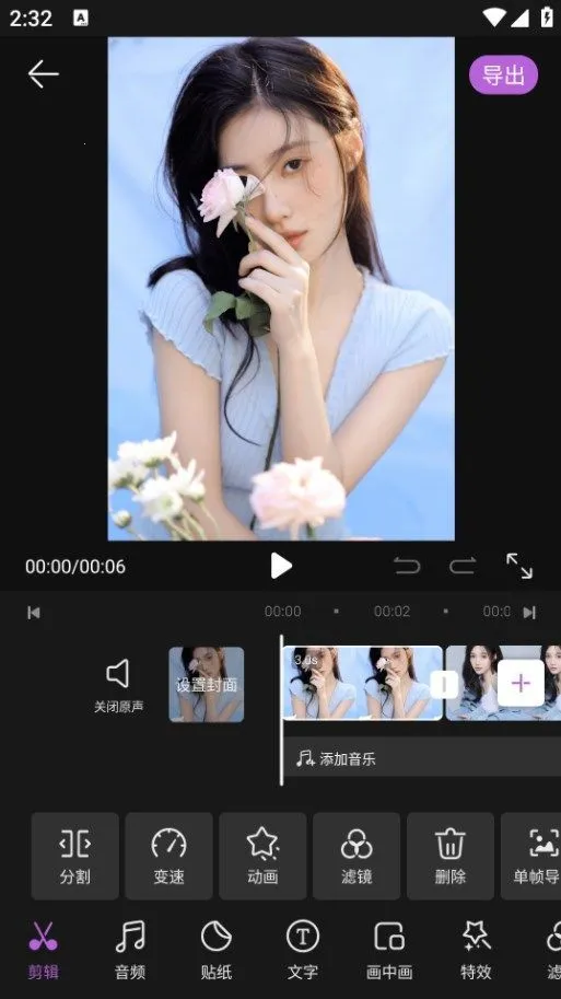 tibni���عٷ�����v1.0.0 �ֻ���