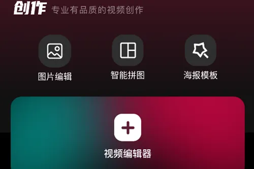 tibni下载官方正版 tibni下载官方正版