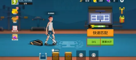 天天羽毛球破解版无限资源 天天羽毛球破解版无限资源