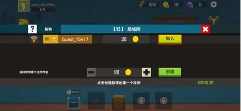 天天羽毛球破解版无限资源 天天羽毛球破解版无限资源