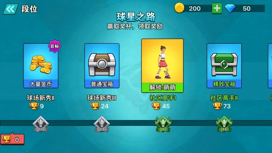 ������ë���ƽ��������Դv1.0 ��׿��
