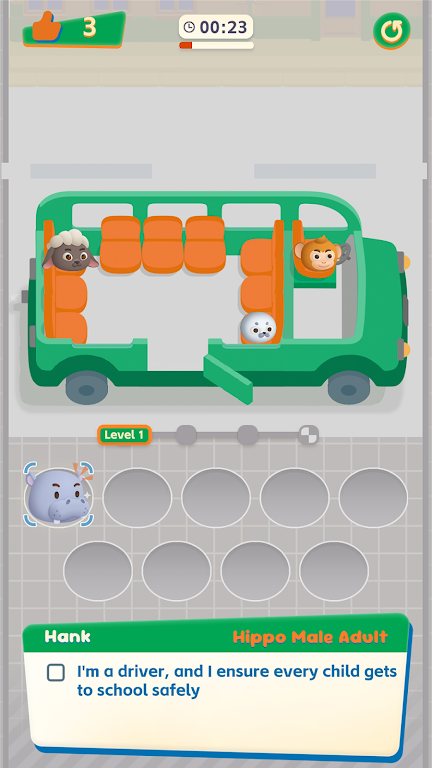 צ�ӷ�����λ��(�����罻������Ϸ)v1.1.1 ��׿��