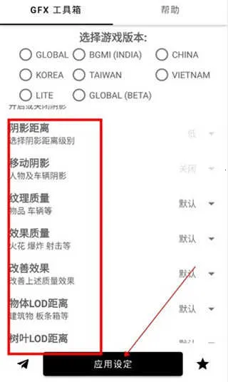 gfx�����仭������