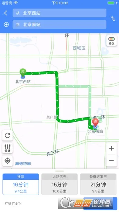 �������ǵ�ͼ����v33.3.6 �ֻ���