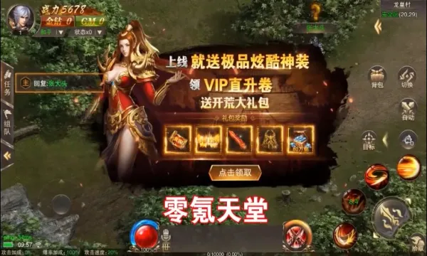 ���Խ���2026���°汾v1.0.0 ��׿��