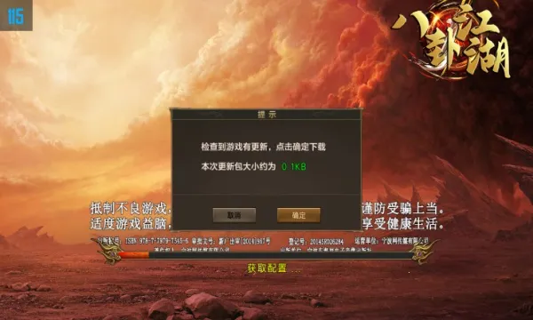 ���Խ���2026���°汾