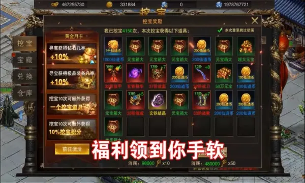 ���Խ���2026���°汾v1.0.0 ��׿��