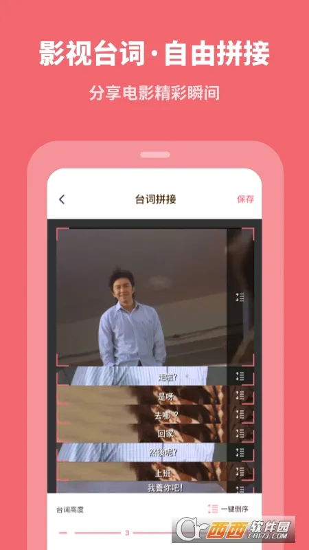 ����������ʦ��Ѱ�v2.4.1 �ٷ�����