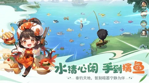 ���ڴ�����2026�ٷ����°汾v1.0 �ٷ�����