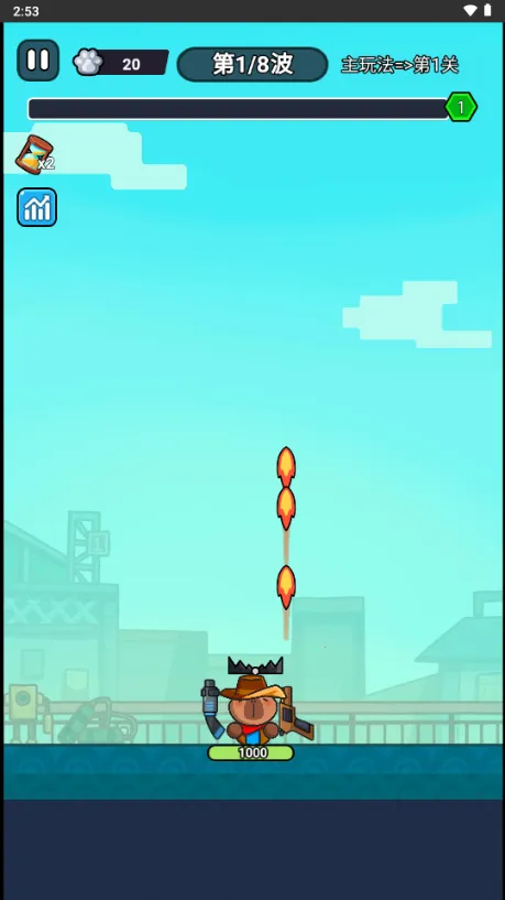 ��ʬ��������MOD�˵�����v1.0 ��׿��
