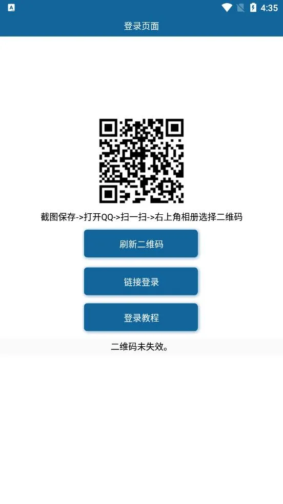 ͸��ͷ������(ͷ����������)v4.0 �ٷ�����