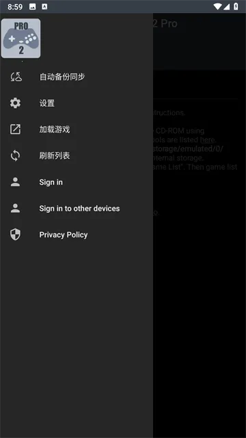 ��������ģ��������v1.9.3-PRO �ֻ���
